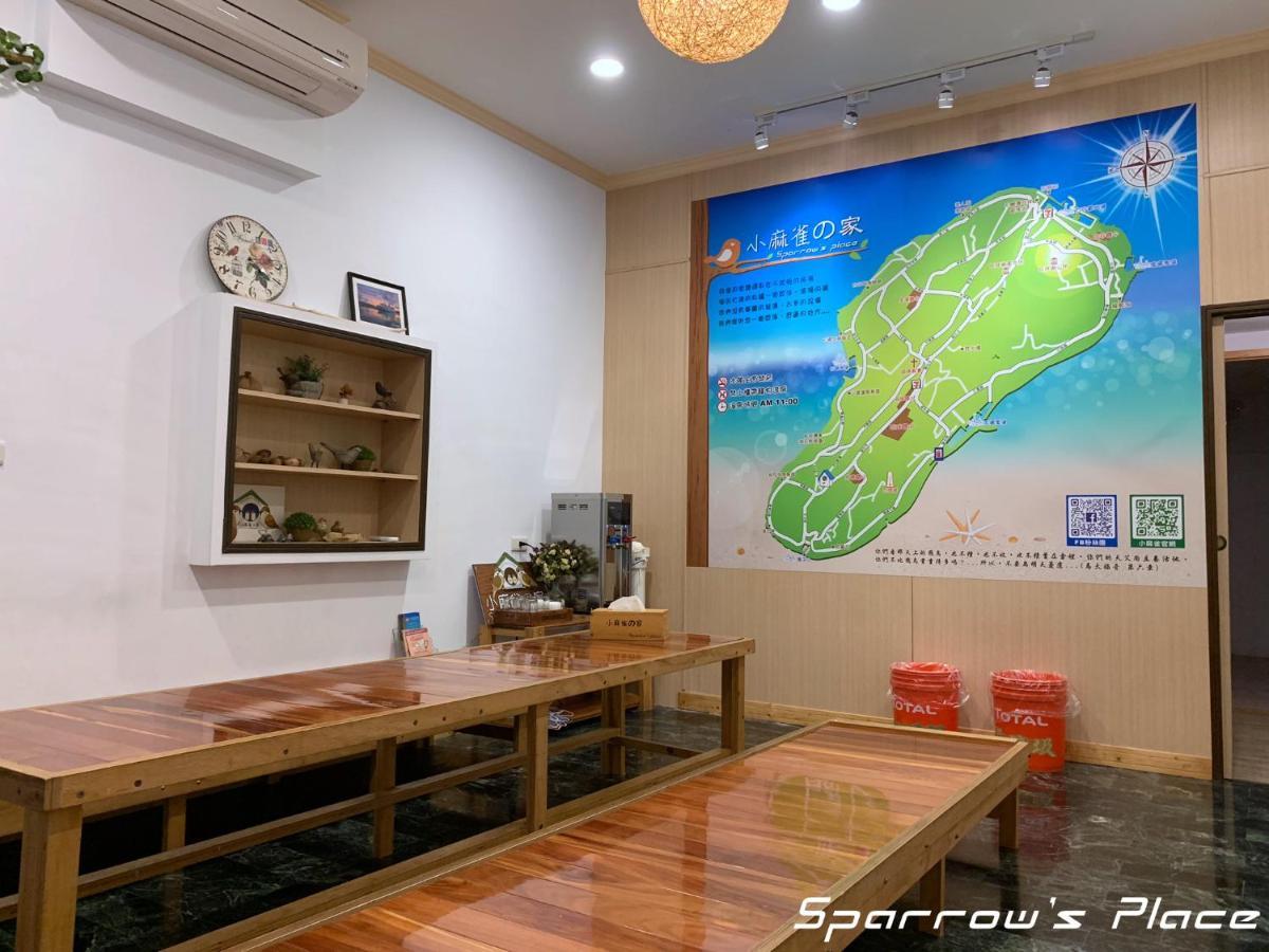 小麻雀的家 Apartment Đảo Tiểu Lưu Cầu Ngoại thất bức ảnh