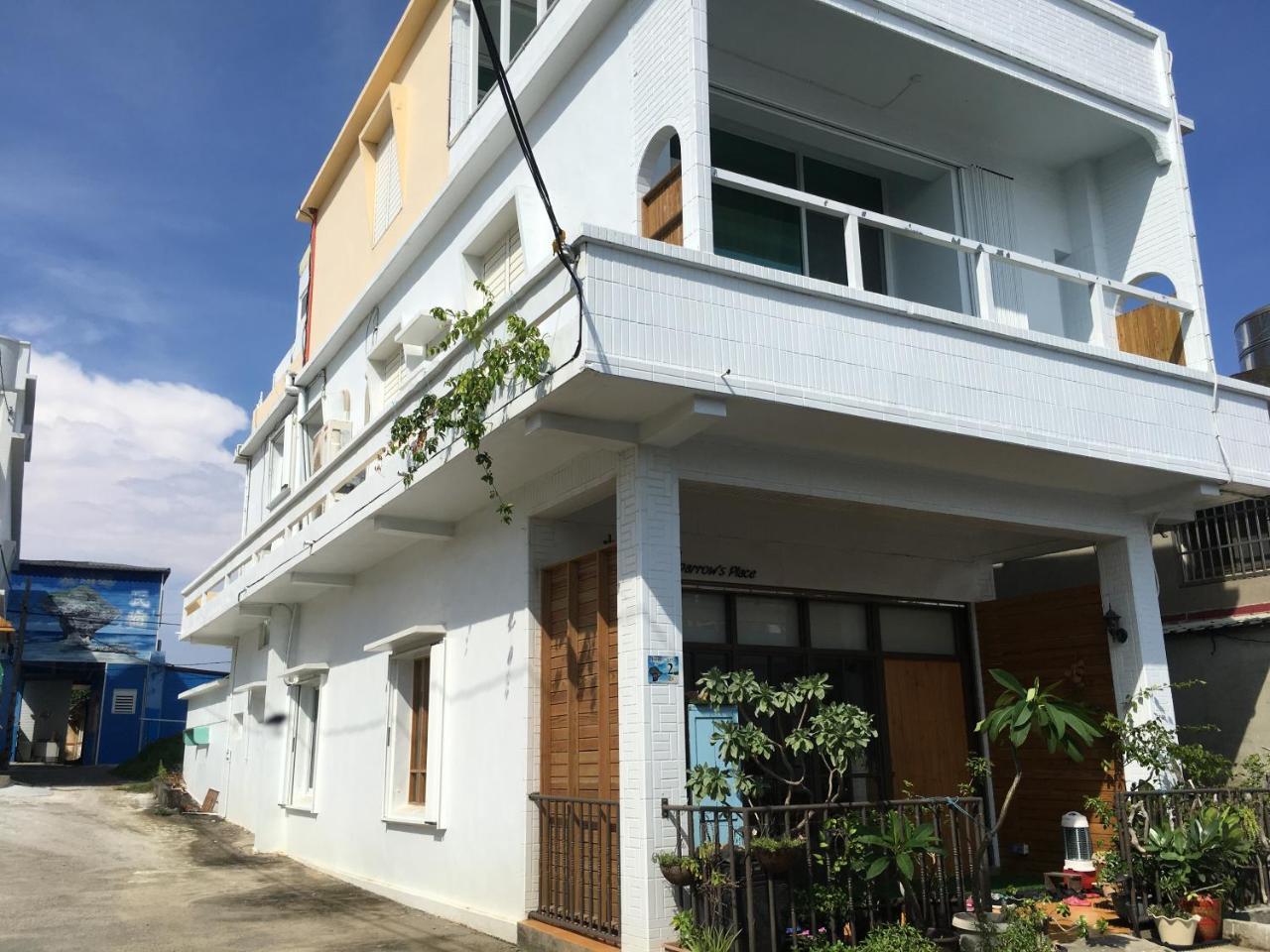 小麻雀的家 Apartment Đảo Tiểu Lưu Cầu Ngoại thất bức ảnh